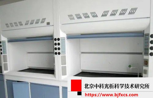 通风橱检测