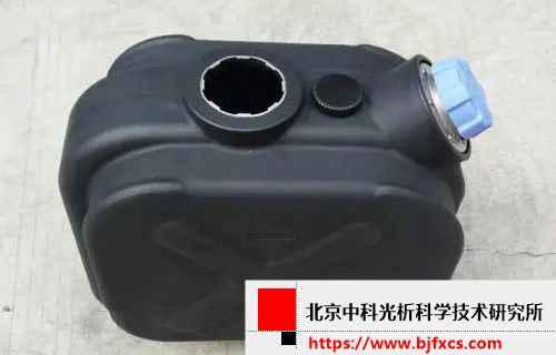 尿素箱检测
